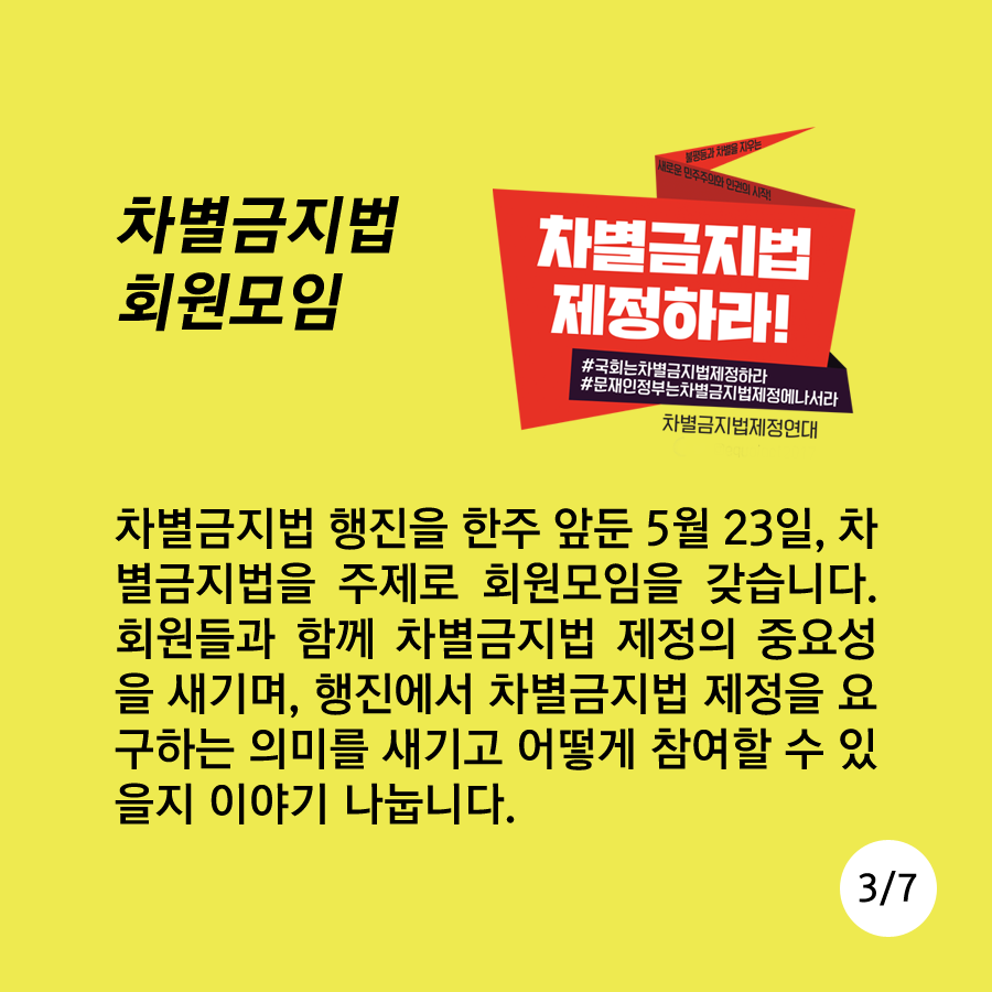 서울퀴퍼카드뉴스4.png